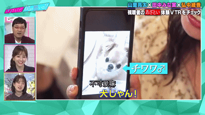  学习|豆瓣9.1，一年更新两集，众人学习，这是什么神仙综艺