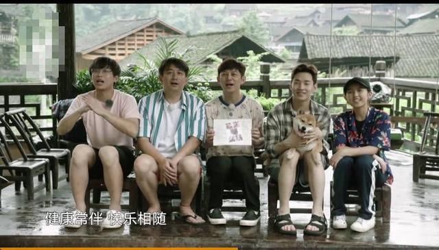  完美|《向往的生活》完美收官，返场宋丹丹陈赫助阵，下一季能否回巅峰