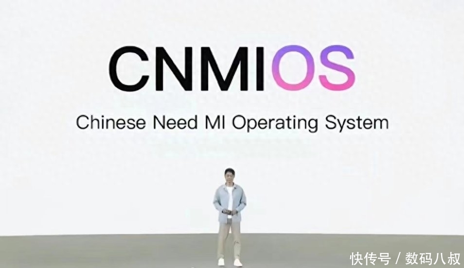 小米自研MiOS即将发布，取代MIUI？最新消息来了