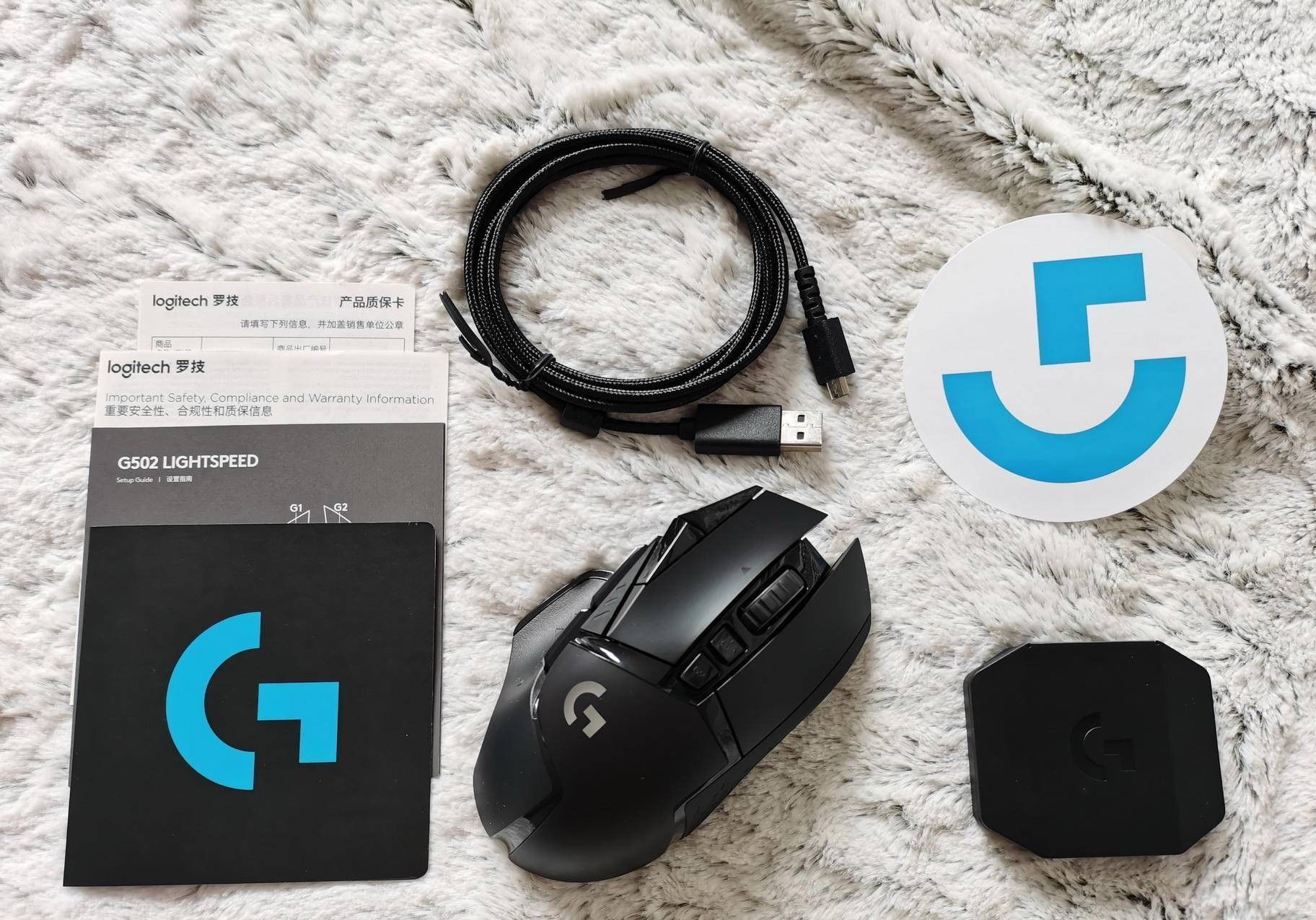 游戏|流星锤进化——罗技G502 Lightspeed无线游戏鼠标开箱