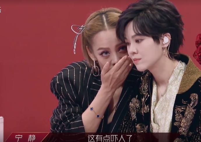  只得|孟佳加分赛只得78票，李斯丹妮差两票输给张含韵，王霏霏失误哭了