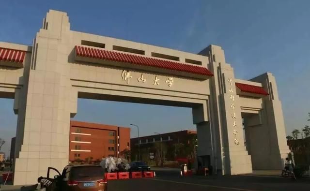  本科|本科以下学历速看！政策补贴！1000元读名牌大学机会来了！！