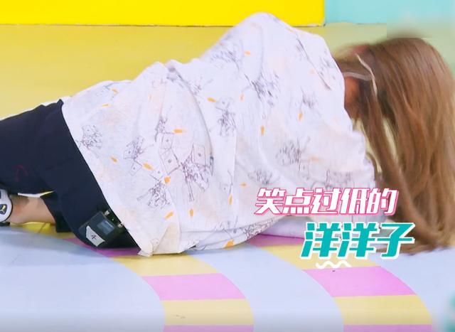  效果|《少女屋》徐艺洋出题大开脑洞，王艺瑾却暴躁了，节目效果炸了