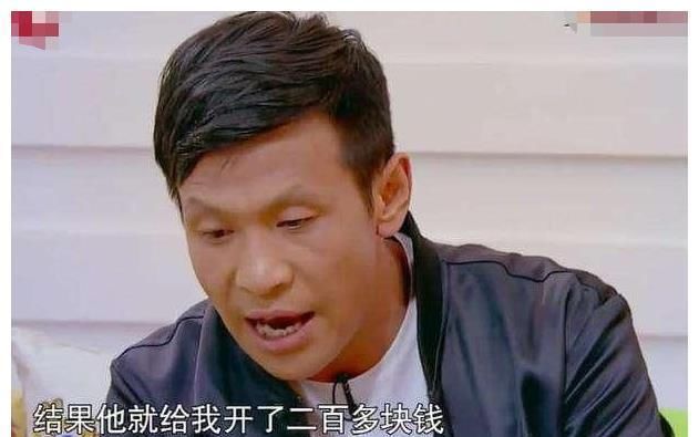  往事|宋小宝辛酸往事：15岁离家打工，被客人扇巴掌，仅带70块回家过年