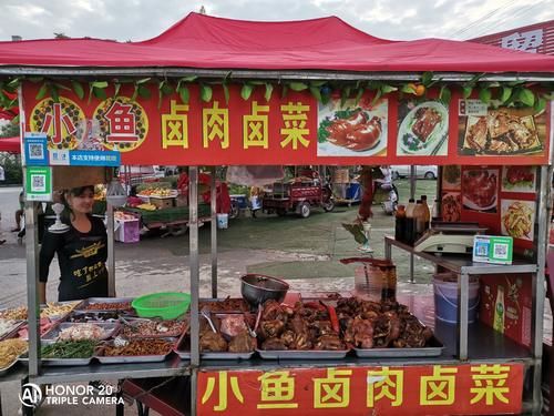  岔路|美食无处不在，鄠邑区六岔路口的流动美食车