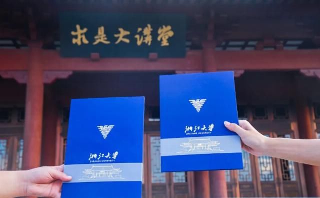  考生|4165件大学录取通知书抵达淄博！又到了PK颜值和创意的时候了