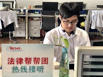  后果|子女网贷欠下近40万元网贷还不上有什么后果