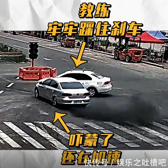  车驾驶员|悲剧了！教练车面前“炫”漂移...