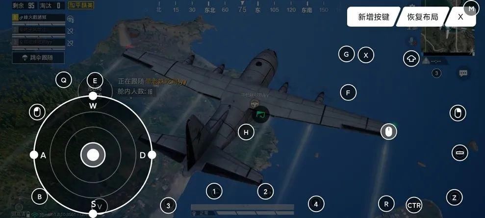  腾讯|探索游戏手机的新方向 腾讯黑鲨游戏手机3S评测