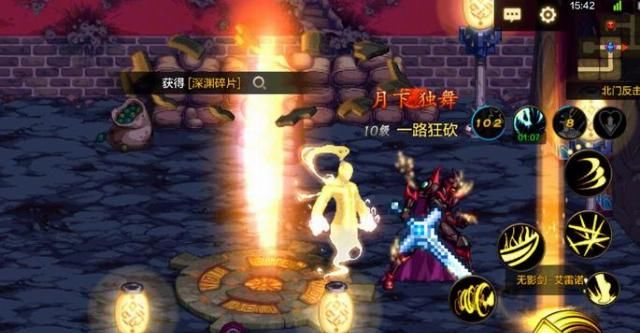  玩家|游戏还没开服，主播就领先玩家2个月？官方都看不下去了