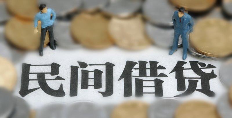 成功|三次网络庭审，成功调解一起民间借贷纠纷案件