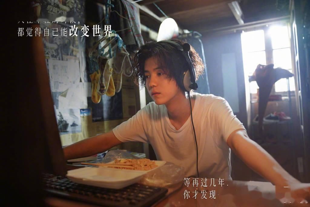  队长|工作室更新鹿晗十八宫格剧照 收藏这个夏天给我们带来欢乐的肖枫队长