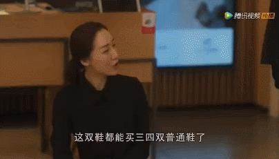  不惑|扒一扒《三十而已》和《二十不惑》，她们的差距真的太大了……