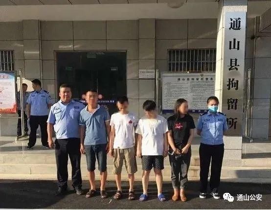 邻县|崇阳邻县警方一周查获8名吸毒人员，拟送强制戒毒1人