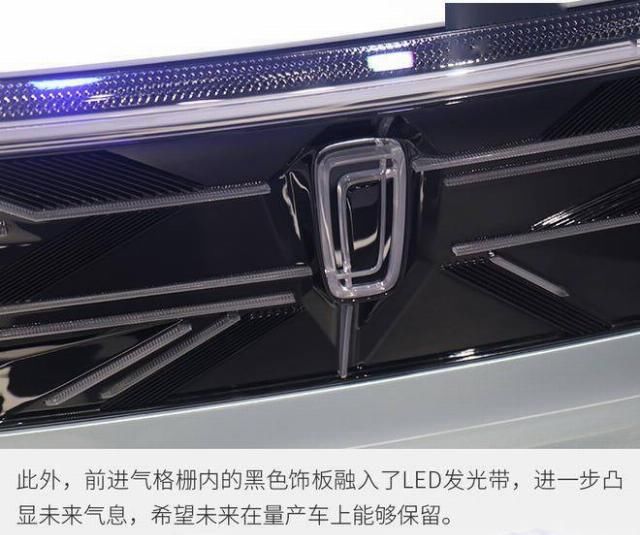  实拍|全新一代B70＂雏形＂ 实拍奔腾B2-Concept概念车