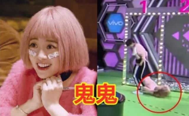  手指|明星录综艺时意外，张艺兴晕倒，baby手指骨折，她被搭档误伤！