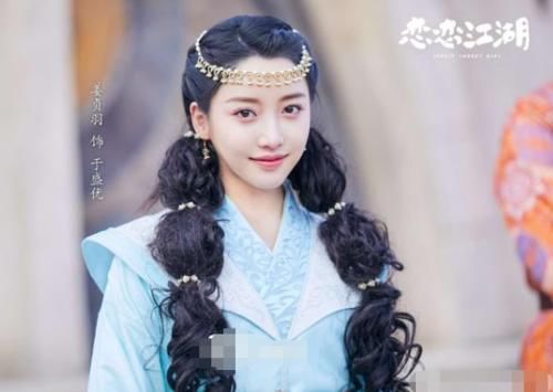  徐艺洋|姜贞羽再接综艺，和任豪录制恋爱真人秀，人气资源远超硬糖少女