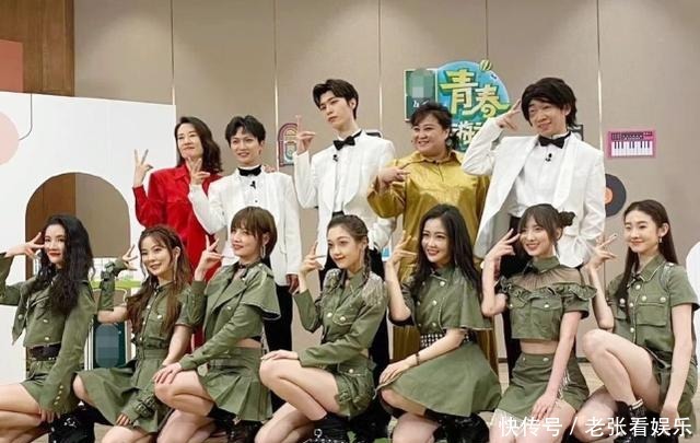 张艺凡|穿短裙蹲地不方便硬糖少女做示范,张艺凡失望,郑乃馨看懵导演