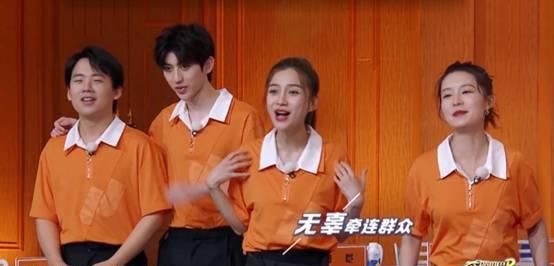  主题|《奔跑》VS《极挑》同样是围绕主题讲故事，细节处理高下立见