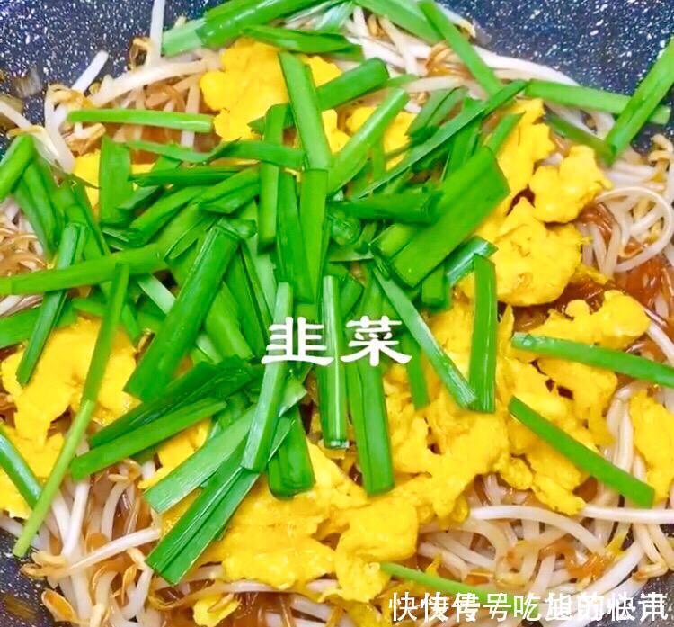  试下|大鱼大肉吃腻了来试下这道菜吧，简单爽口不油腻