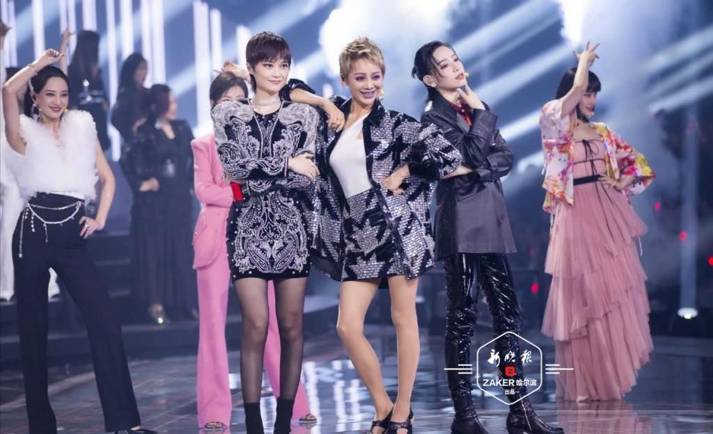  限时投票|火爆全网的“姐姐”终于成团了！看看这七位姐姐都有谁