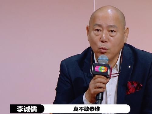  演员|郭敬明，请你尊重《演员请就位》！