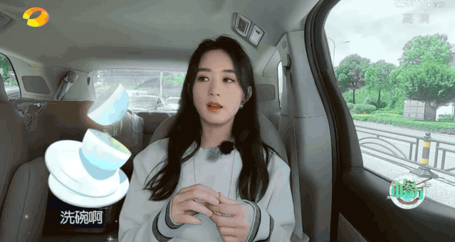  赵丽颖|产后首秀赵丽颖崩溃大哭，事业突遭变故？