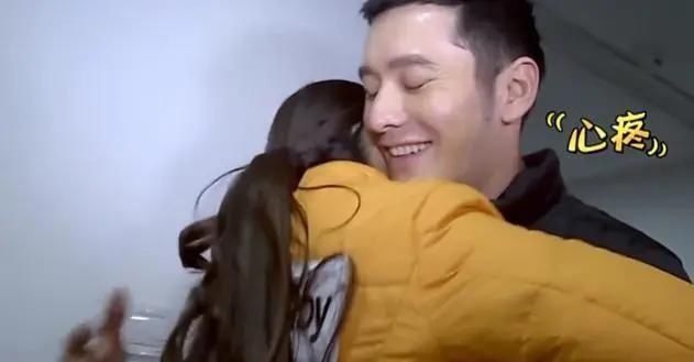  泪目|他是唯一让杨颖在跑男说出“让他赢”的人，看清名字，引人泪目