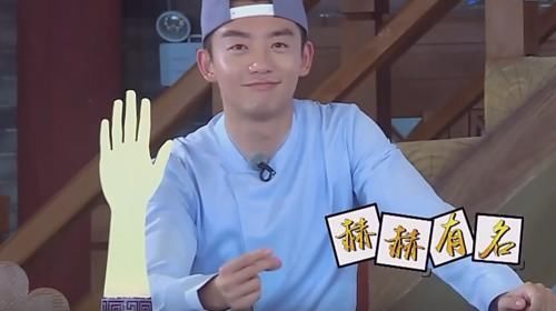  吓人|跑男手机壳baby的吓人，郭麒麟的搞怪，看到蔡徐坤爸妈同款