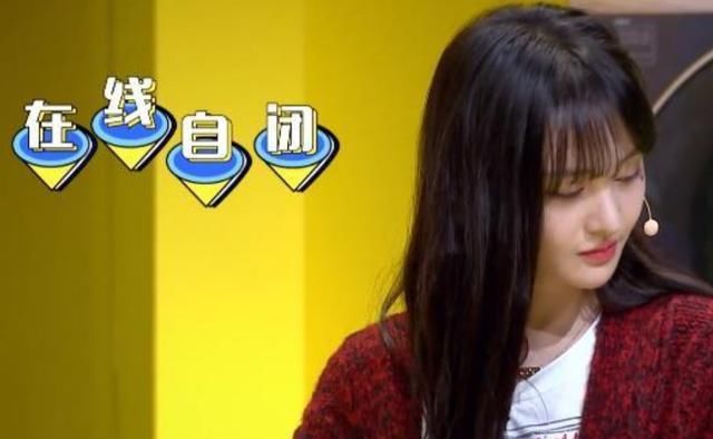 或许|郑爽: 直播翻车, 暴露出最真实的一面, 或许她不是“真性情”