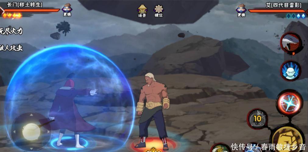 艾因|火影忍者他们因何决斗场强势,技能机制太独特,艾因无脑未上榜!