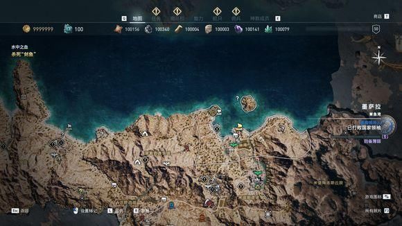  信条|《刺客信条：奥德赛》秩序神教猎杀攻略 全猎杀目标位置攻略