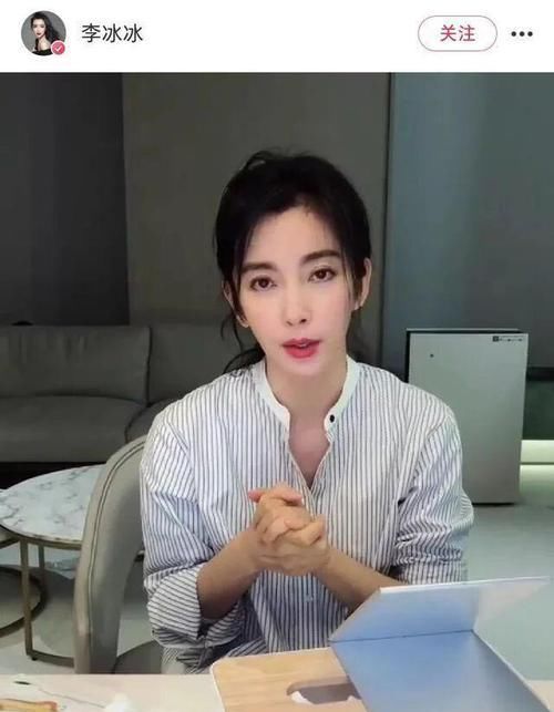 肌肤|李冰冰分享正确的敷面膜方法，难怪她46岁肌肤也如少女般吹弹可破，原来是用对了方法！