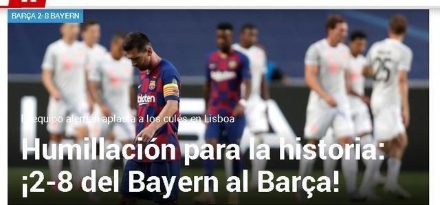  耻辱|2比8噩梦！巴萨再制造历史性耻辱，国足上去踢也不会这么差？