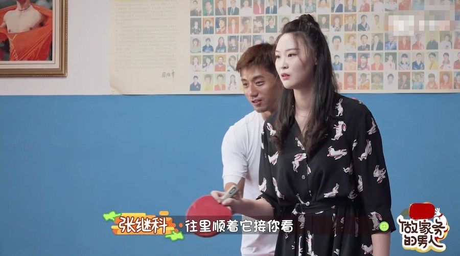 挑潮|《做家务的男人》第二季王祖蓝女儿一糖难求 范丞丞郭麒麟挑潮服笑点十足