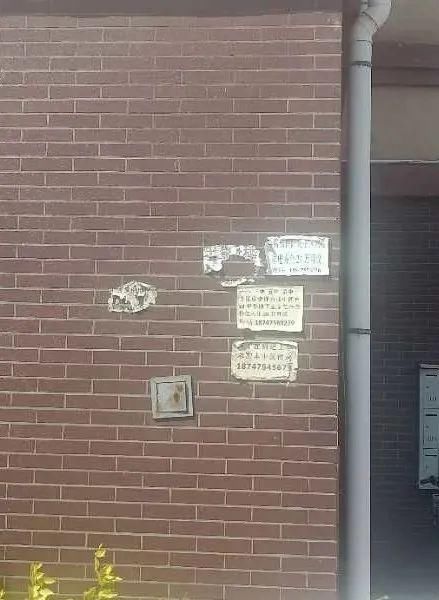 曝光|【创文明城】丑相曝光台丨如此“霸道”好吗？