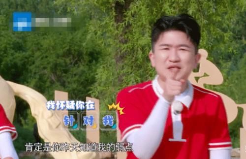  导演|跑男史上最做作嘉宾：干啥啥不行、哭喊第一名，导演不耐烦回怼