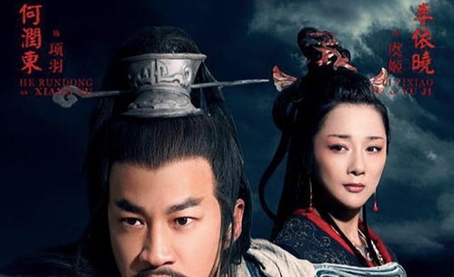  西楚霸王|何润东新剧开机，四大美女他要霸占俩，是否能再给我们一个经典