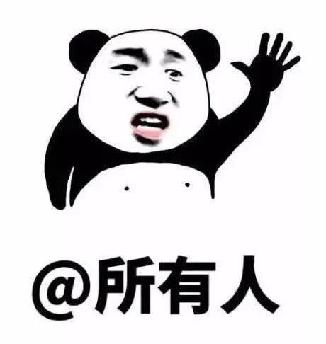  整治|酒驾整治不松劲，消除隐患保平安！警察蜀黍抓你没商量！