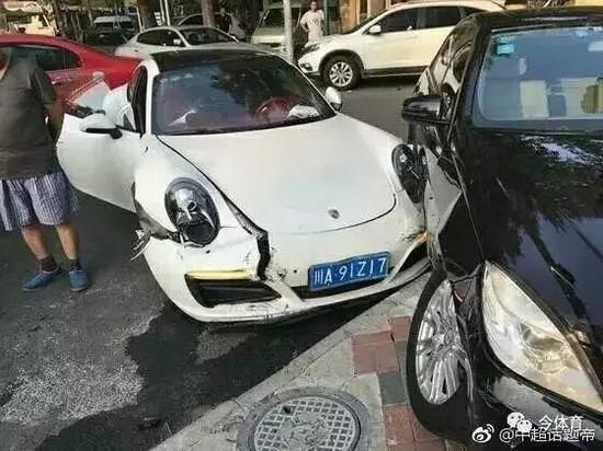  改小|判决书证张修维改年龄:改小2岁 明年不再是U23