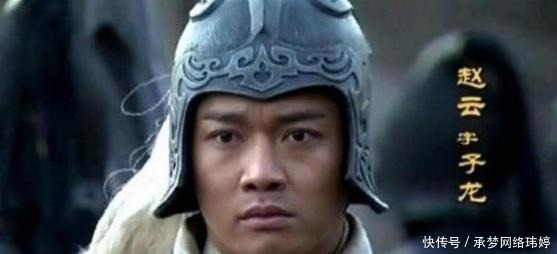 失望|赵云为何一直不被重用？只因这三件事，越来越让刘备失望