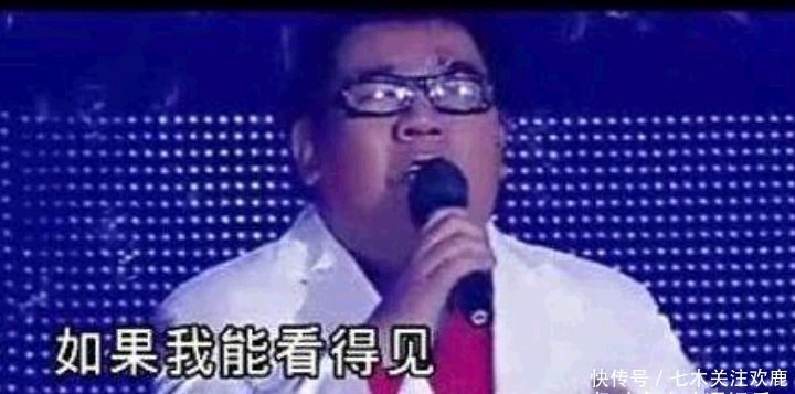 冠军|《星光大道》盲人冠军杨光,从年入百万到普通人,近况如何?