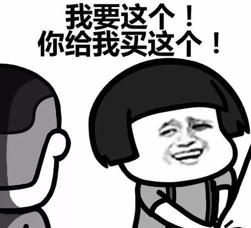  段子|十条段子：我吃给你看，你看我表情！