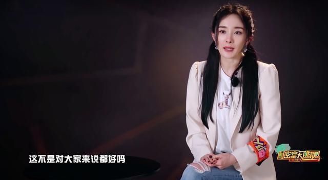  逃脱|《密室大逃脱2》的跑题，被大张伟一语道破：合约面前，本应同等