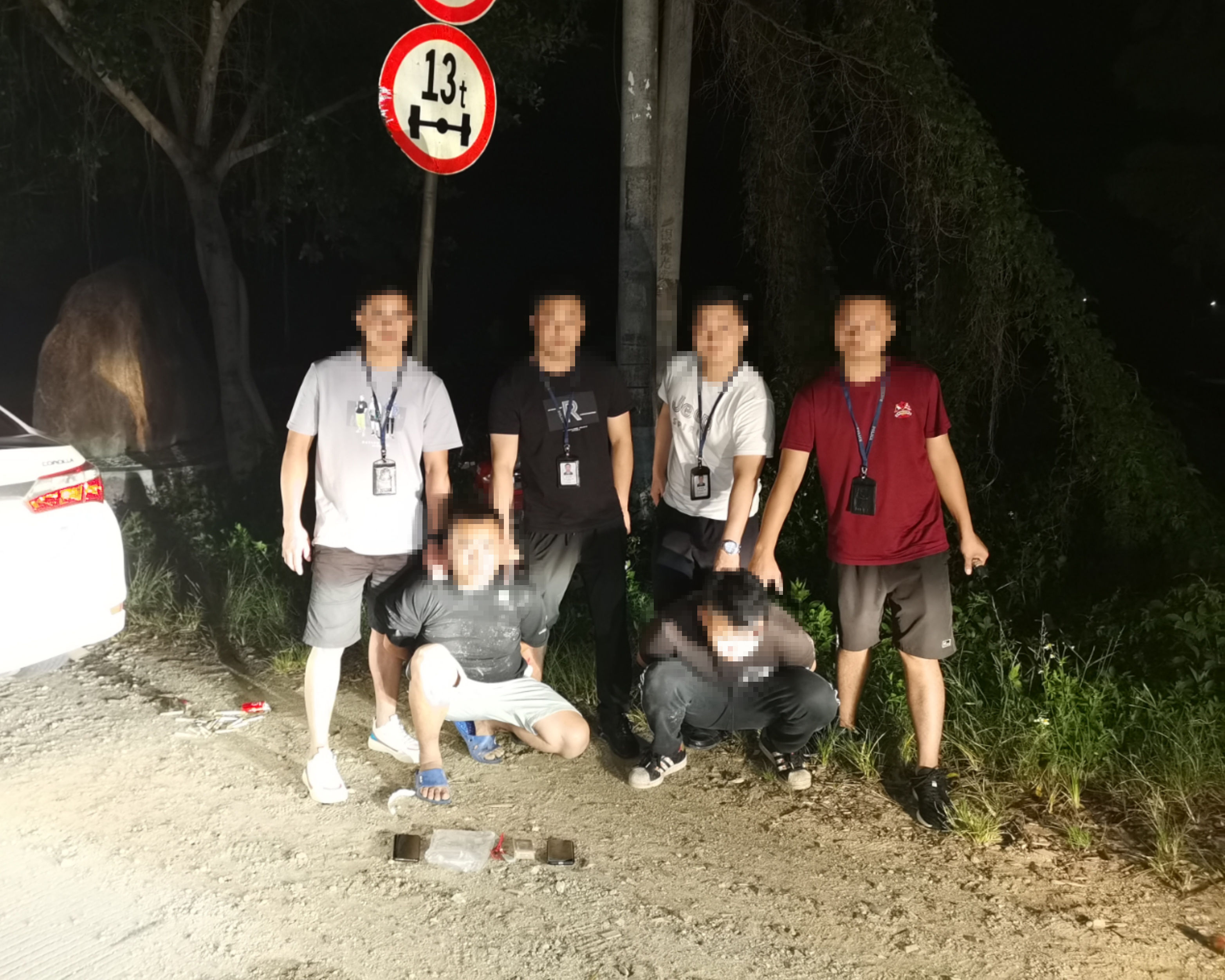 违法犯罪|云安六都派出所全力冲刺“飓风2020”专项行动抓获涉毒赌人员11人