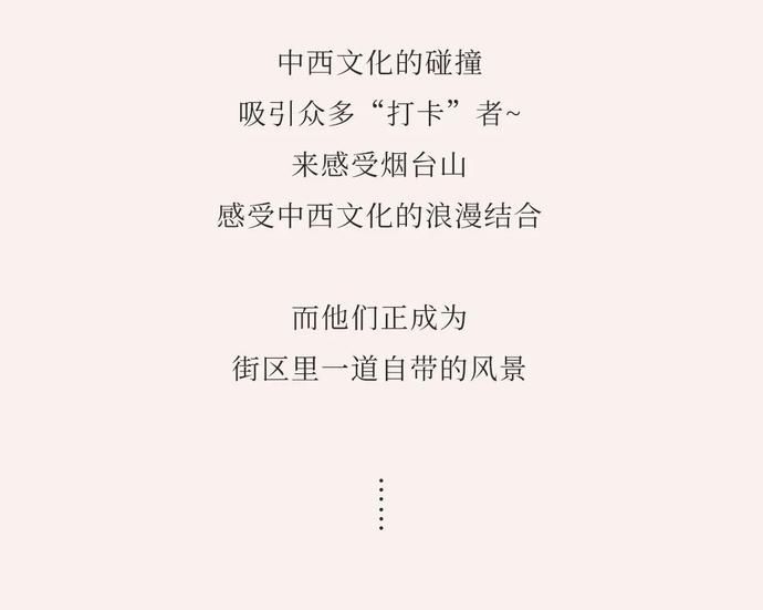 中奖|中奖名单 | 老仓山的前世今生!