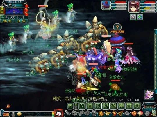 主怪召唤|梦幻西游：红孩儿副本迭代 BOSS难度翻倍 没有罗汉容易翻车