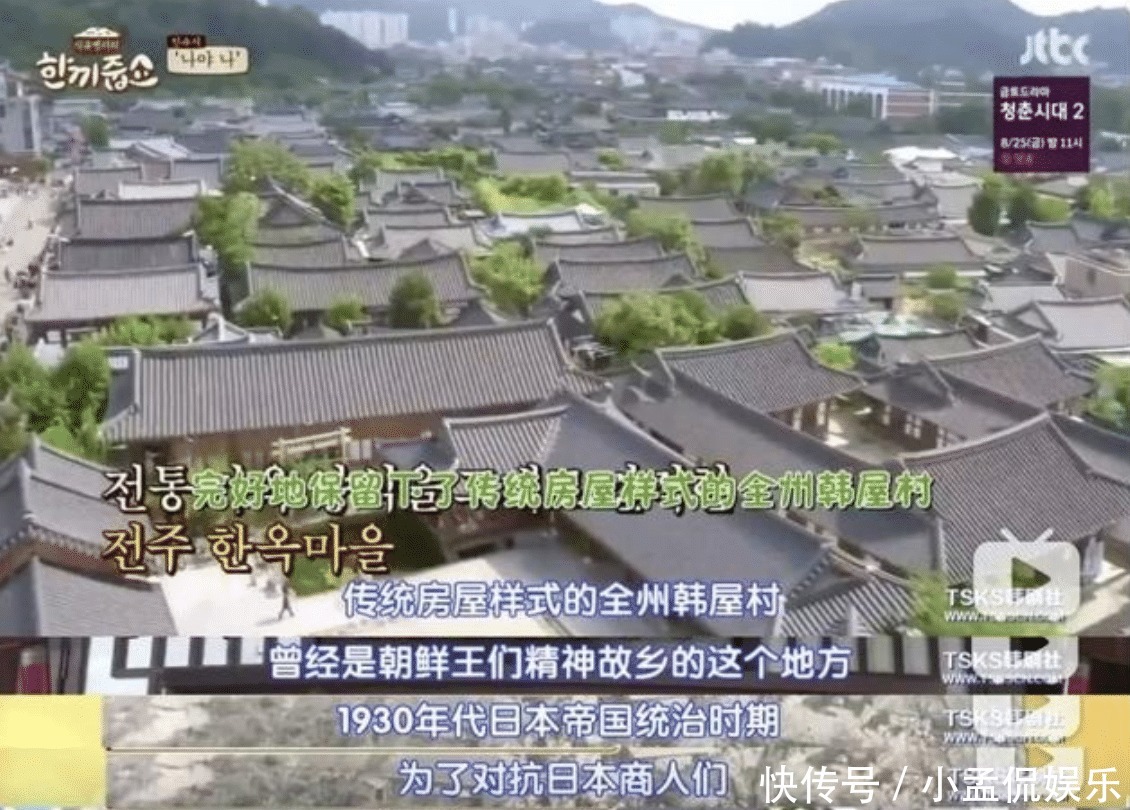 亲爱|连续3天热度第一,岳云鹏、沙溢这节目比《亲爱的来吃饭》高好几档