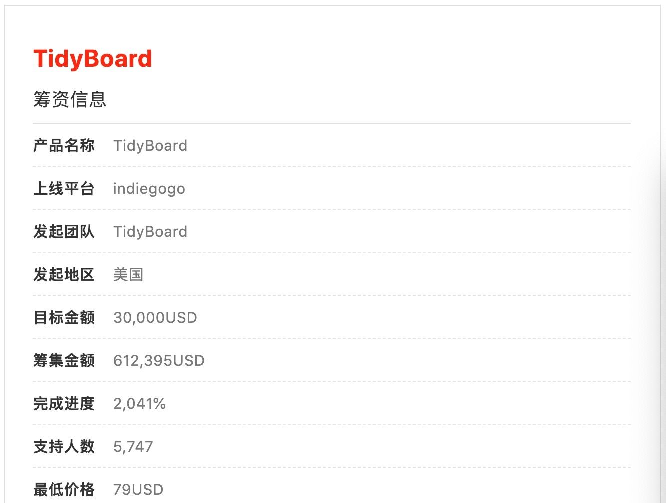  备菜|把砧板挖两个洞，切洗滤一次完成，备菜也可以很轻松