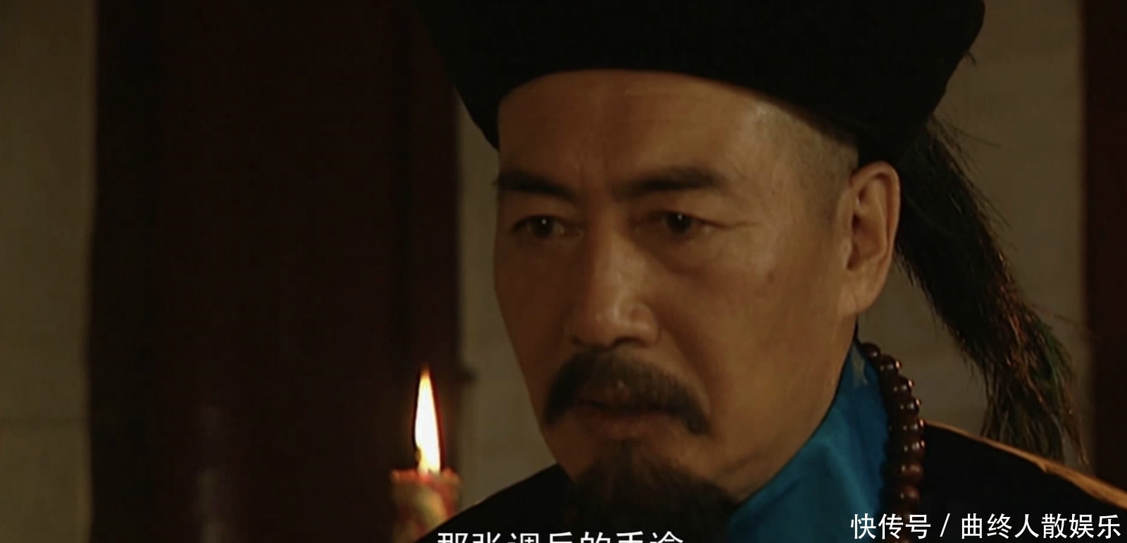 张廷玉|雍正王朝：最精不过张廷玉，他才是最早看破康熙将传位四阿哥之人